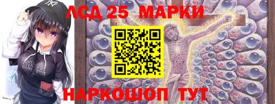 крисы Апрелевка