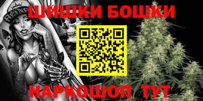 mix Апшеронск