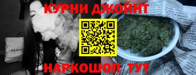 Альфа ПВП Балаково