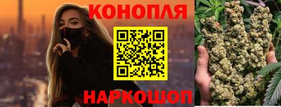 mix Апшеронск