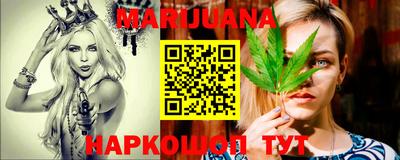 Альфа ПВП Балаково