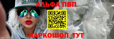 крисы Апрелевка