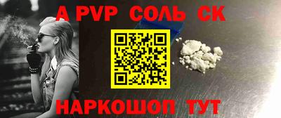 MDMA Аргун