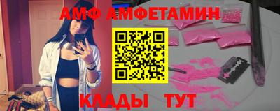 дистиллят марихуана Балахна