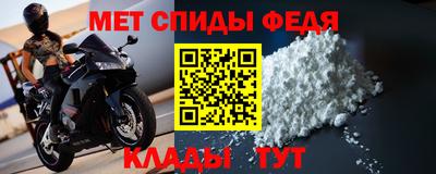 Альфа ПВП Балаково
