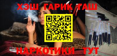 Альфа ПВП Балаково