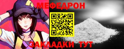 Альфа ПВП Балаково
