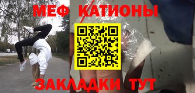 крисы Апрелевка