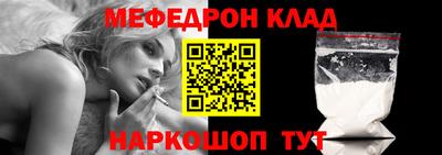 крисы Апрелевка