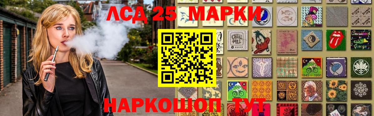 ЛСД экстази ecstasy  Великий Новгород 