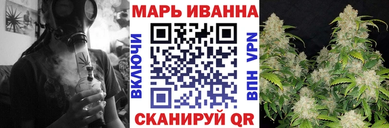Канабис гибрид kraken вход Великий Новгород