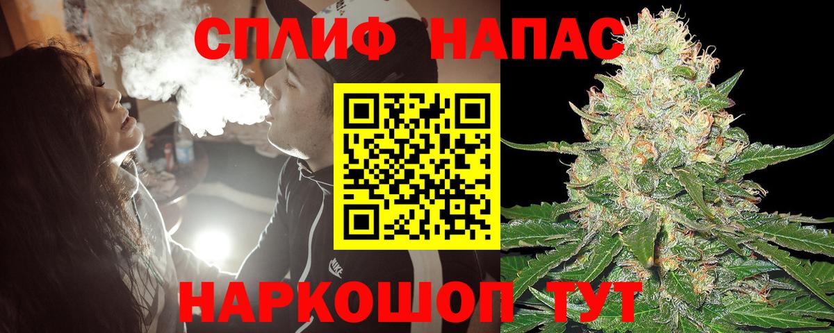 МАРИХУАНА Ganja  Шишки марихуана Ganja  Великий Новгород 